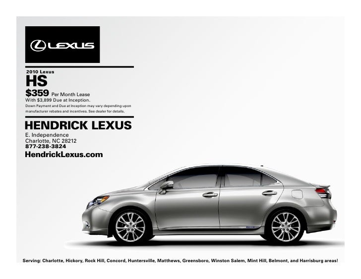 Hendrick Lexus Charlotte >> 2010 Lexus HS Charlotte NC Hendrick Lexus Charlotte >> 2010 Lexus HS Charlotte NC