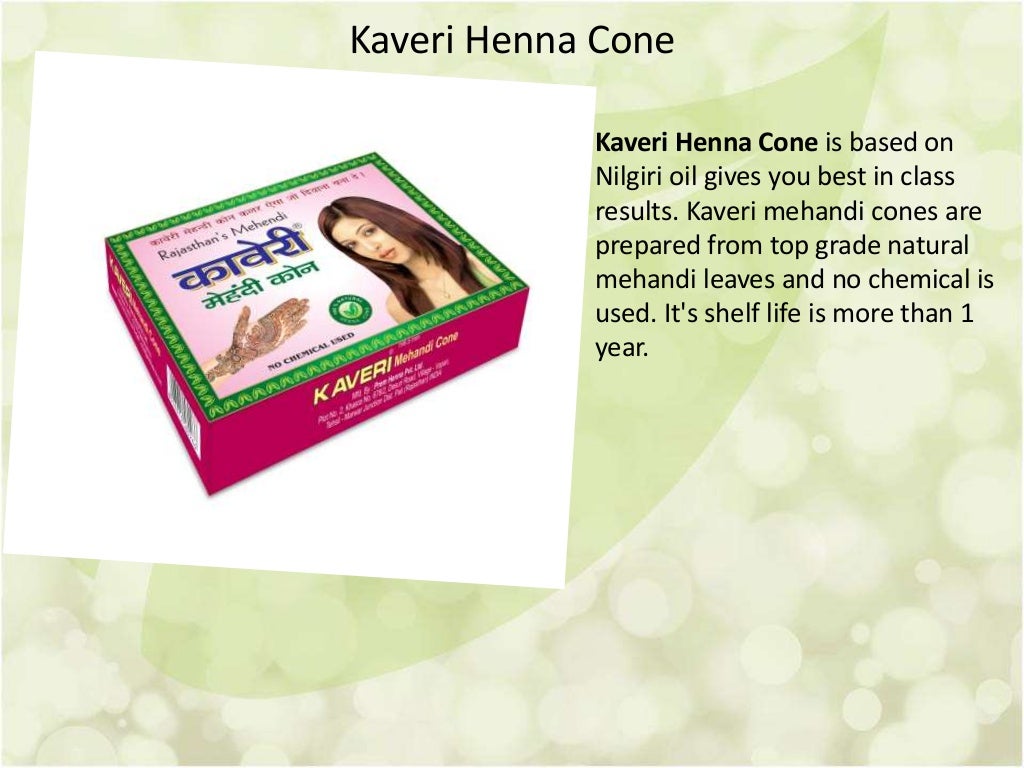 Prem Henna Pvt. Ltd. Henna Manufacturer in India