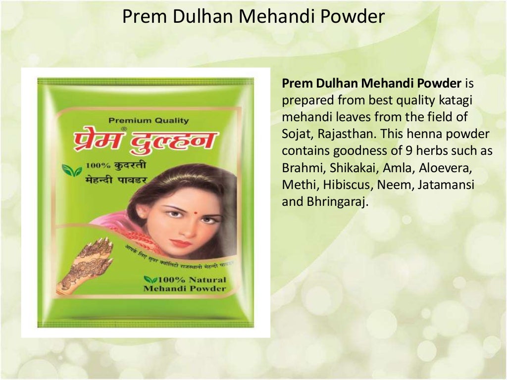 Prem Henna Pvt. Ltd. Henna Manufacturer in India