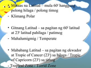 Heograpiya ng Asya | PPT