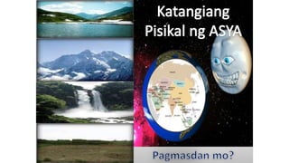 Heograpiya ng asya