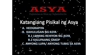 Heograpiya ng asya