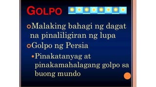 Heograpiya ng asya