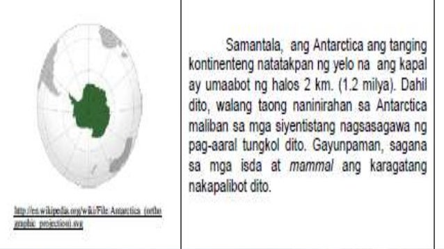 Ap 9 Modyul 1 Aralin 1 Heograpiya Ng Daigdig