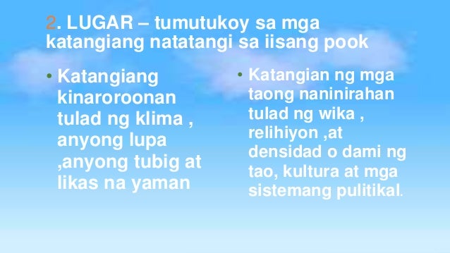 Paano Na Buo Ang Daigdig Heograpiya ng daigdig