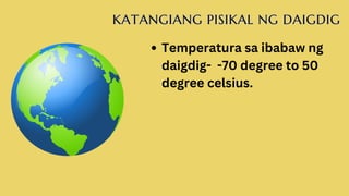 Daigdig heograpiya ng Daigdig.pdf joshua souribio | PDF