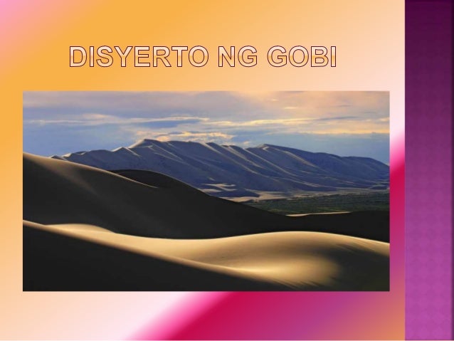 Ano ang dating pangalan ng pilipinas