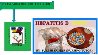 Hepatitis in hindi | PPTX