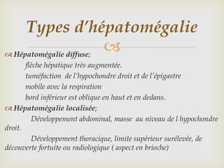 Hepatomegalies | PPT