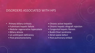 Hepatopulmonary syndrome | PPTX