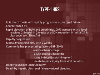 Hepatorenal syndrome | PPTX