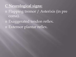 Hepatic encephalopathy presentation latest aspect | PPTX