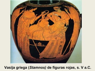 Vasija griega (Stamnos) de figuras rojas, s. V a.C.
 