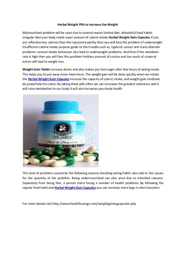 herbal weight gain capsules