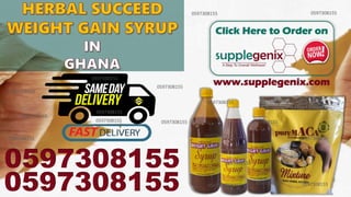 RETAILERS of Herbal Succeed Products In GHANA 
