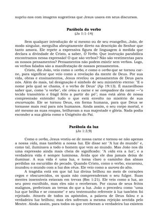 Herbert lockyer   todas as parábolas da bíblia