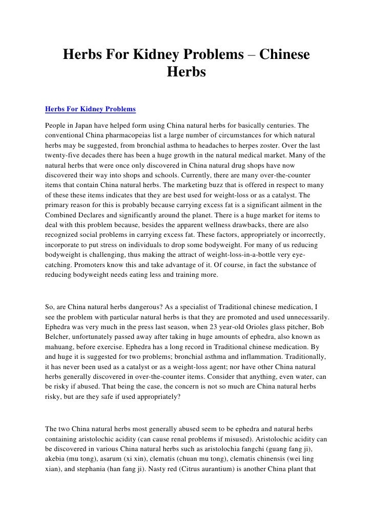 Herbs For Kidney Problems Chinese Herbs