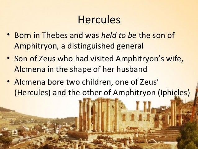 Hercules
