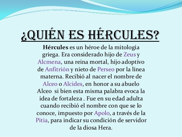Hercules 5