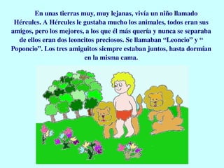 Hércules. Día de Andalucia