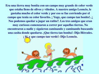 Hércules. Día de Andalucia