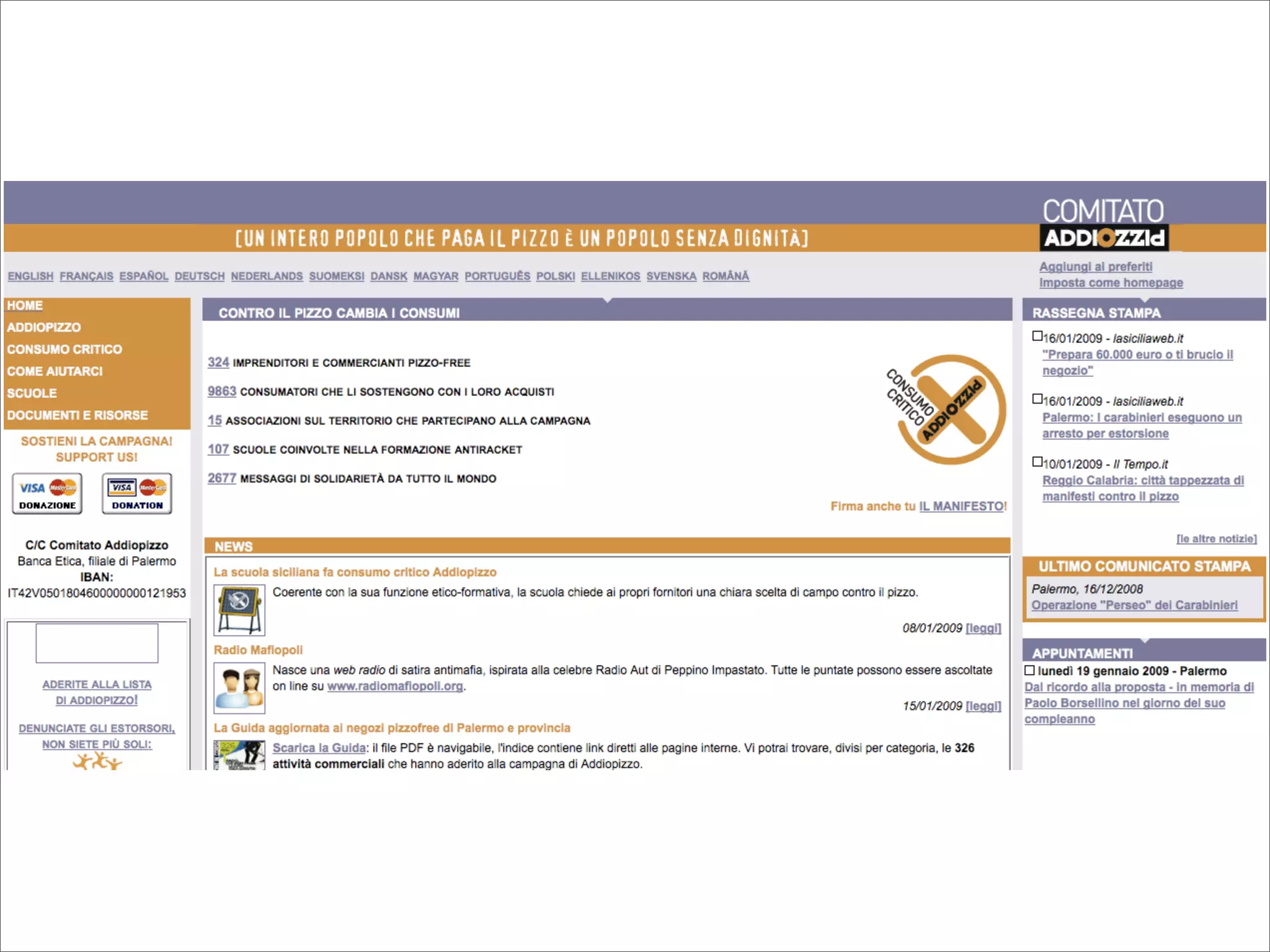 Here Comes Everybody