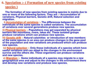 Heredity and evolution class 10th cbse | PPTX