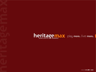 Heritage max  e brochure(2)