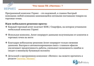 Что такое альтернативные торговые системы