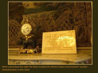 Small white dining room of last Tsar Nicholas II

 