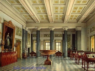 Sala manuskryptów 