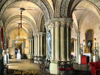 Sala gotycka 