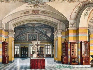 Biblioteka 