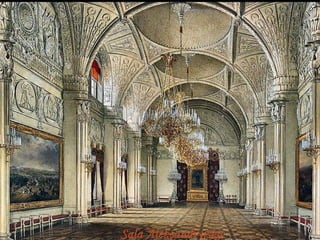 Sala Aleksandryjska 