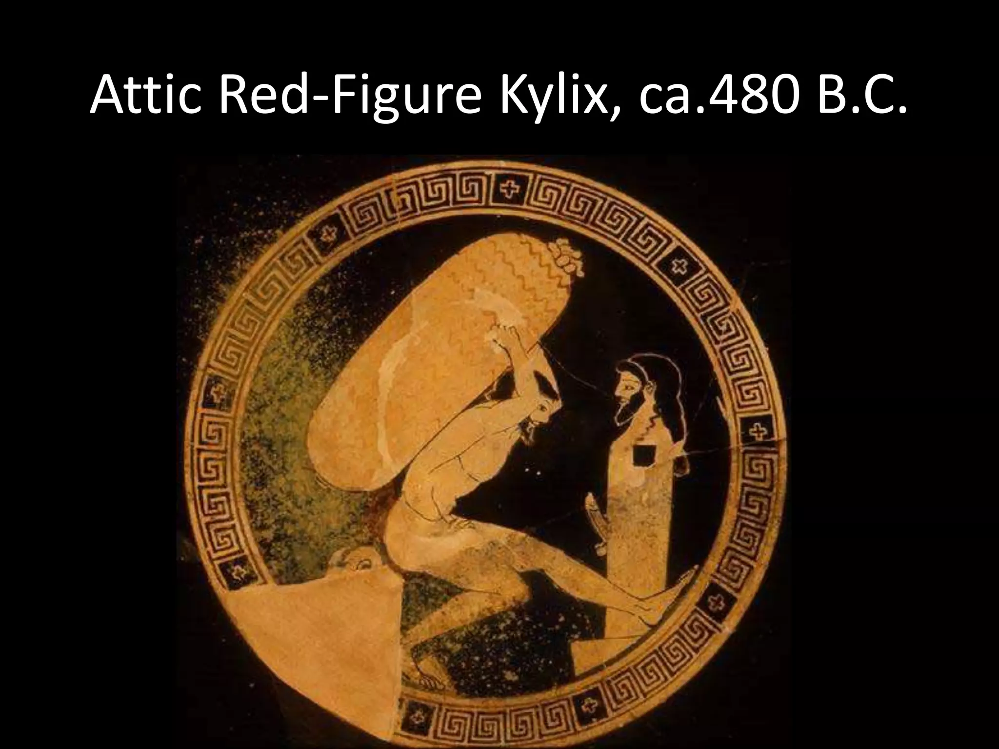 Attic Red-Figure Kylix, ca.480 B.C.