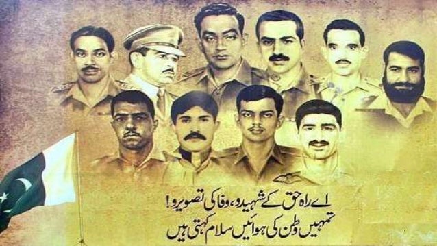 Heroes of Pakistan