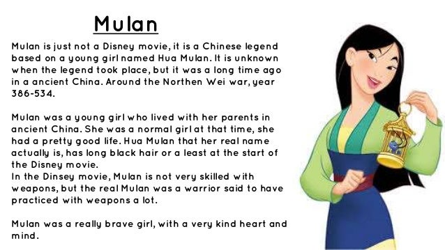 Mulan Emmy H