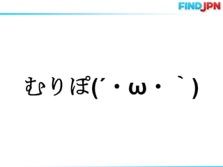 (???)
 