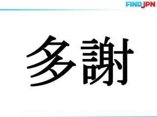 ձʳƱǰܤФ