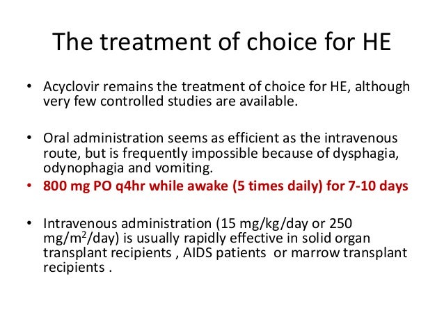 Herpetic Esophagitis