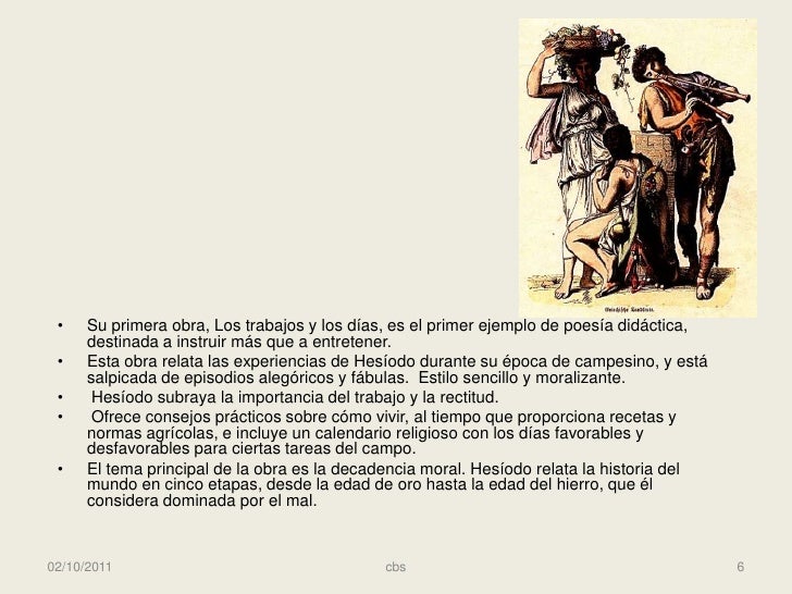 Hesiodo teogonia imágenes