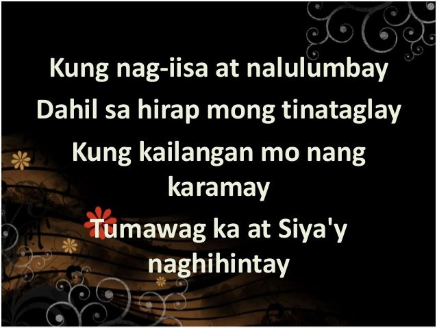 TSUPER NG BUHAY Lyrics PAPURI SINGERS