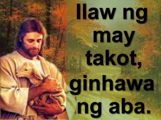 Hesus ng aking buhay