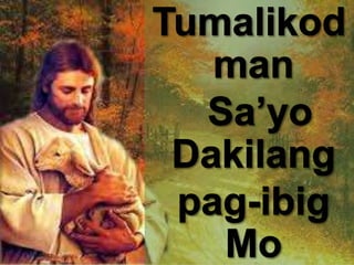 Hesus ng aking buhay