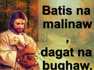 Hesus ng aking buhay