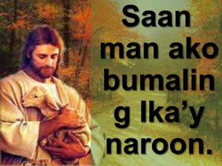 Hesus ng aking buhay