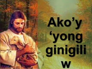 Hesus ng aking buhay