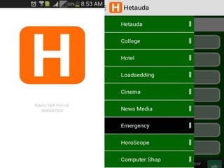Hetauda App Introduction
