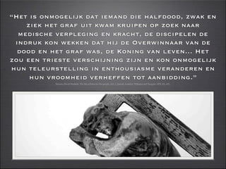 Het Graf Is Leeg