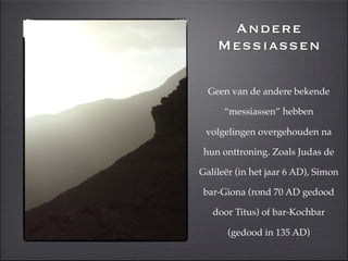 Het Graf Is Leeg